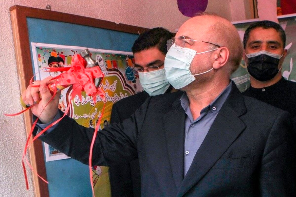 محمد باقر قالیباف