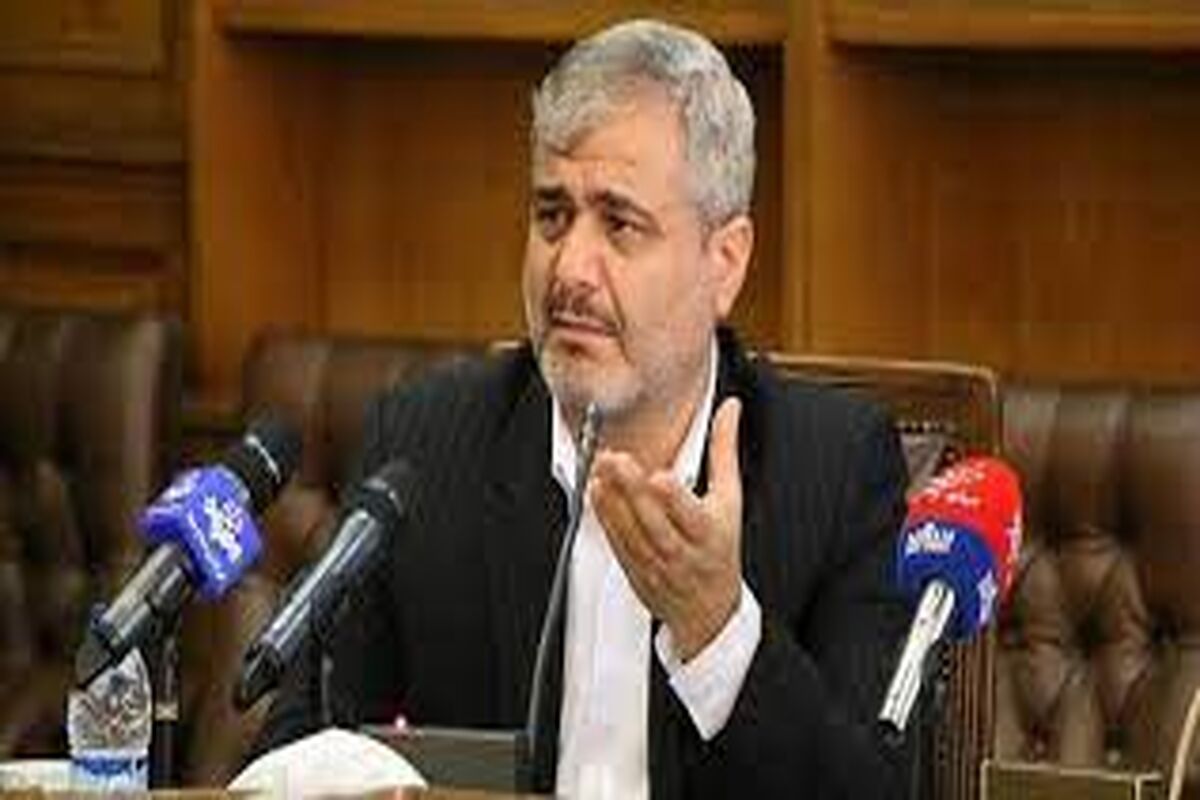 رئیس کل دادگستری