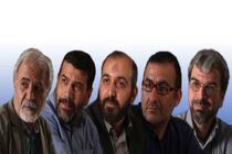 معرفی هیات انتخاب بخش نماهنگ‌های جشنواره مقاومت