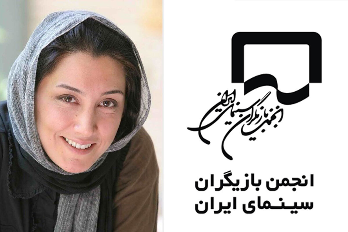 هدیه تهرانی 