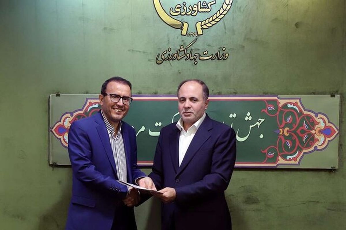 رئیس سازمان دامپزشکی