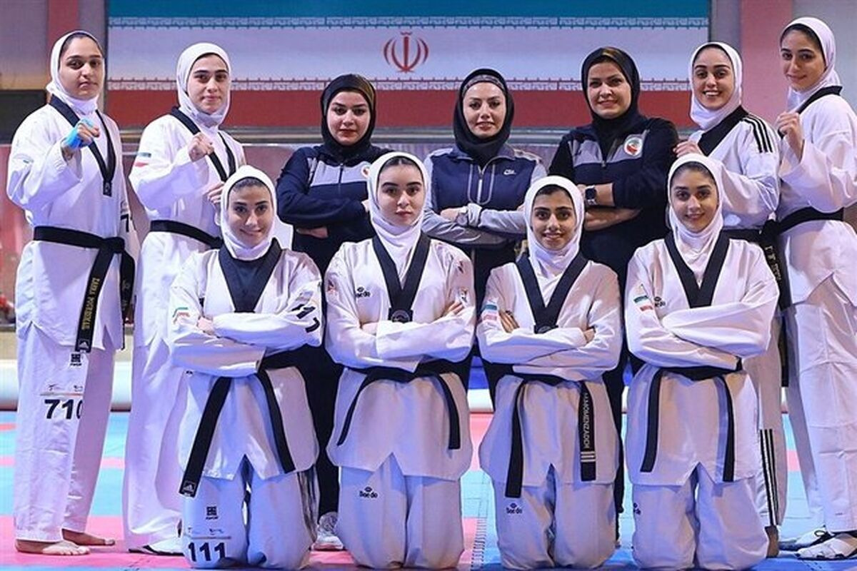 تیم ملی تکواندوی بانوان