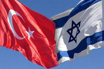 اسرائیل، شاه کلید چرخش سیاست خارجی اردوغان در سوریه