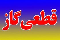 سوء مدیریت در شرکت گاز بابل مردم را کلافه کرد/ قطع گاز مردم بی بضاعت عین بی تدبیری است
