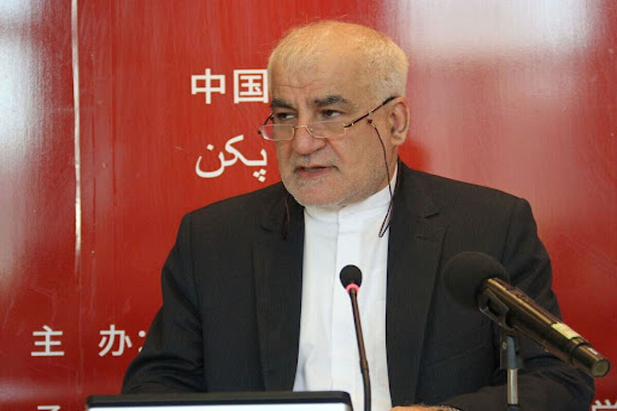 محمد کشاورز زاده سفیر ایران در پکن