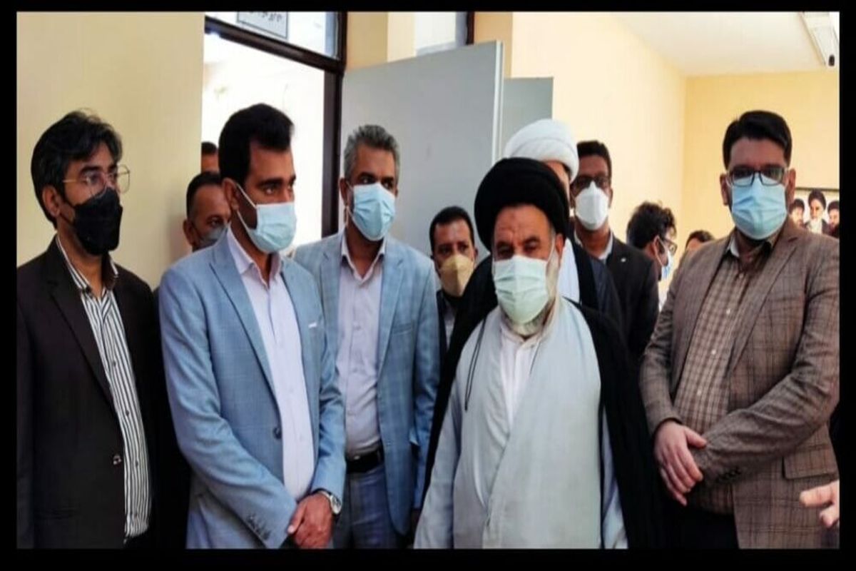 مرکز نیکوکاری