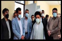 مراکز نیکوکاری بازوان قدرتمند کمیته امداد