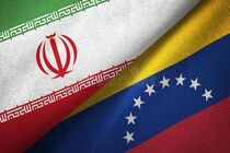 Iran is quite ready to expand ties with Venezuela