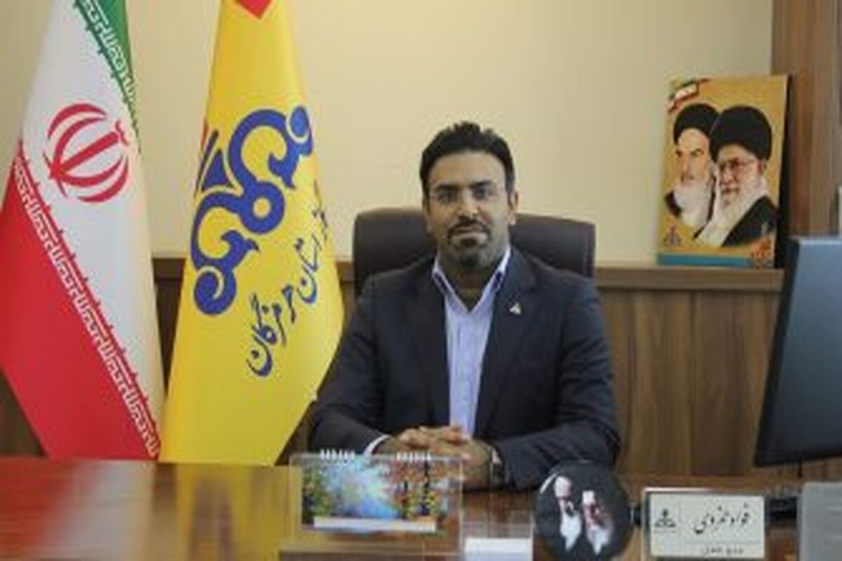 فواد حمزه ای
