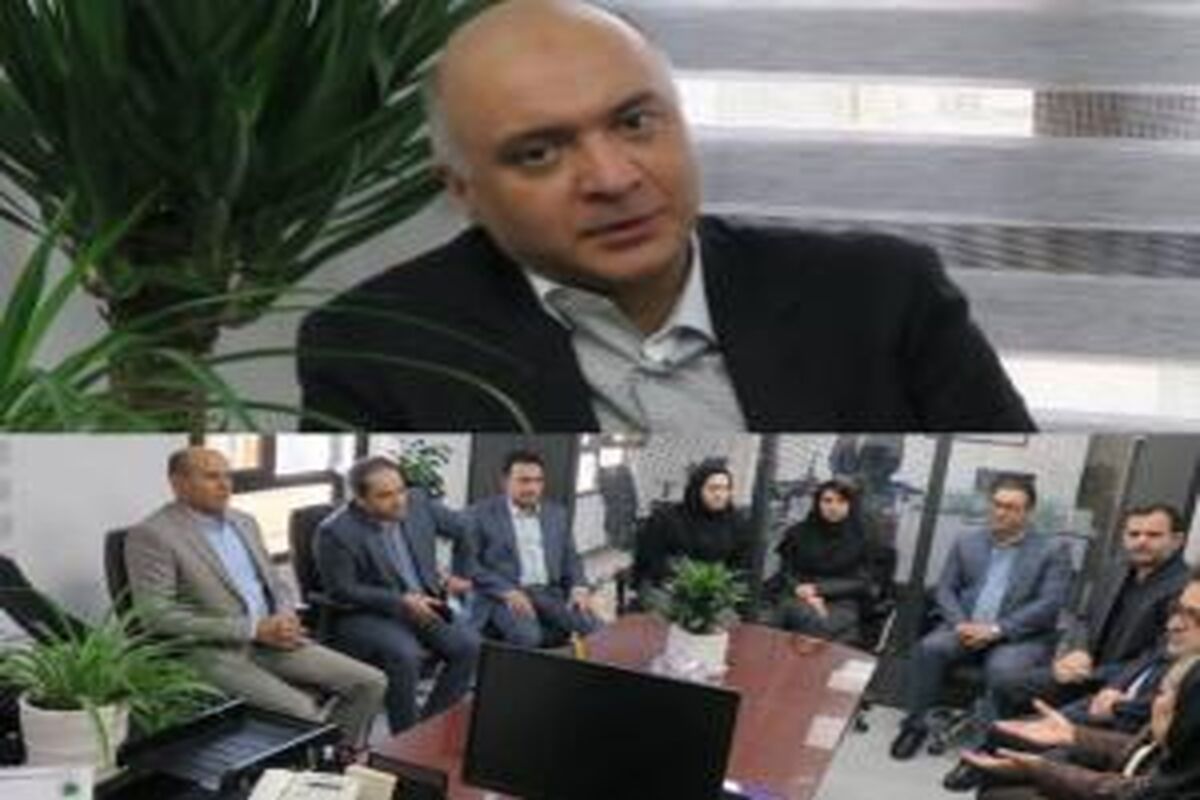 بانک ایران زمین