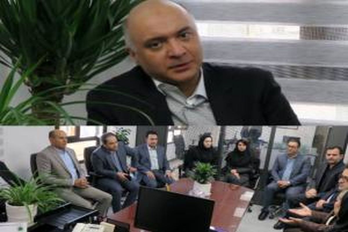 بانک ایران زمین