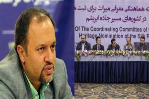 ۴ جاذبه گردشگری و تاریخی همدان در فهرست موقت ثبت جهانی قرار دارد