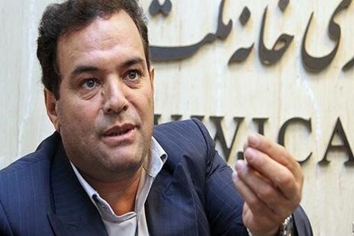 لطفی
