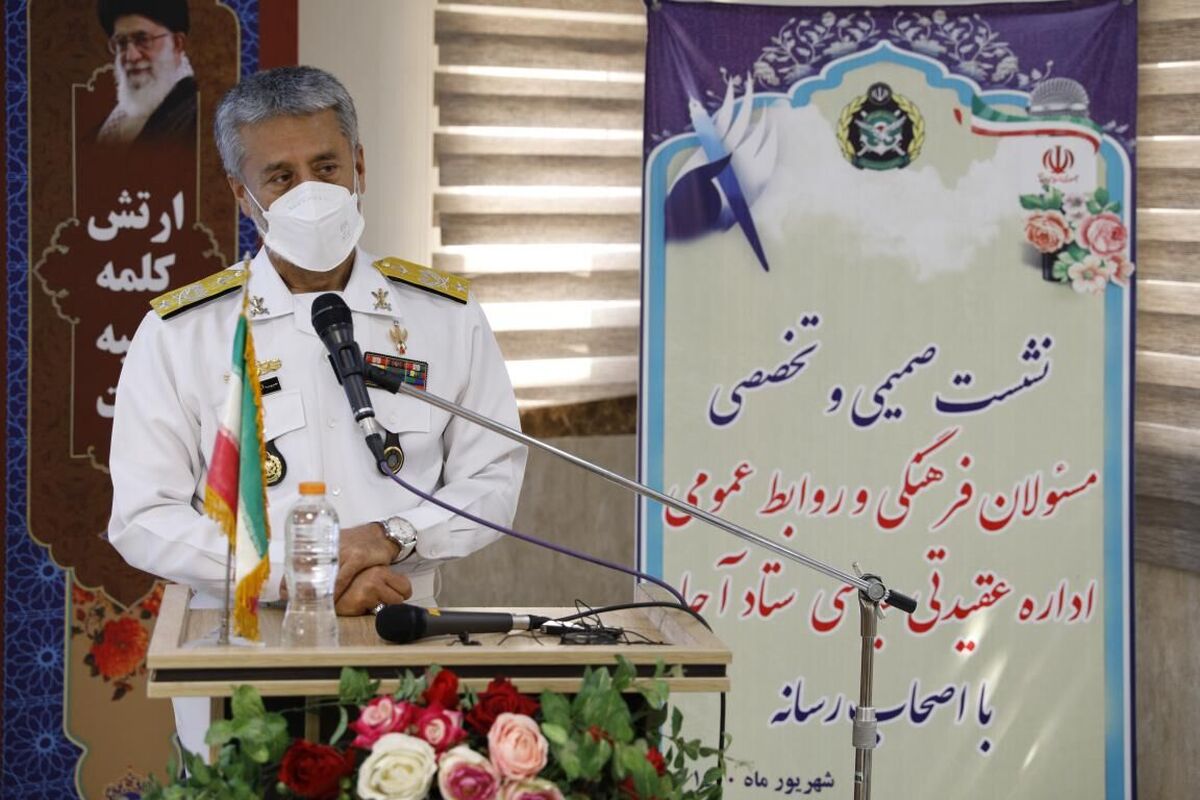 حبیب الله سیاری