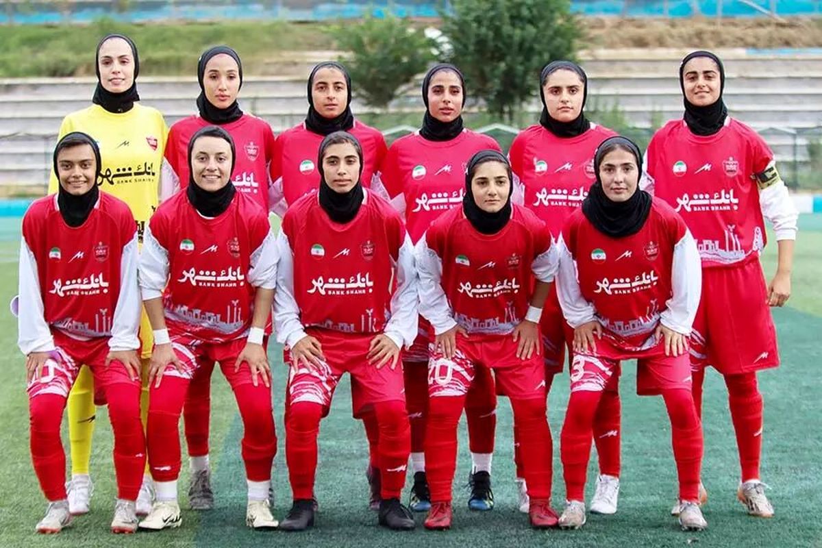 تیم بانوان پرسپولیس