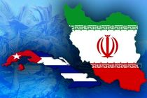 Iran-Cuba Business Forum will be held on April 30