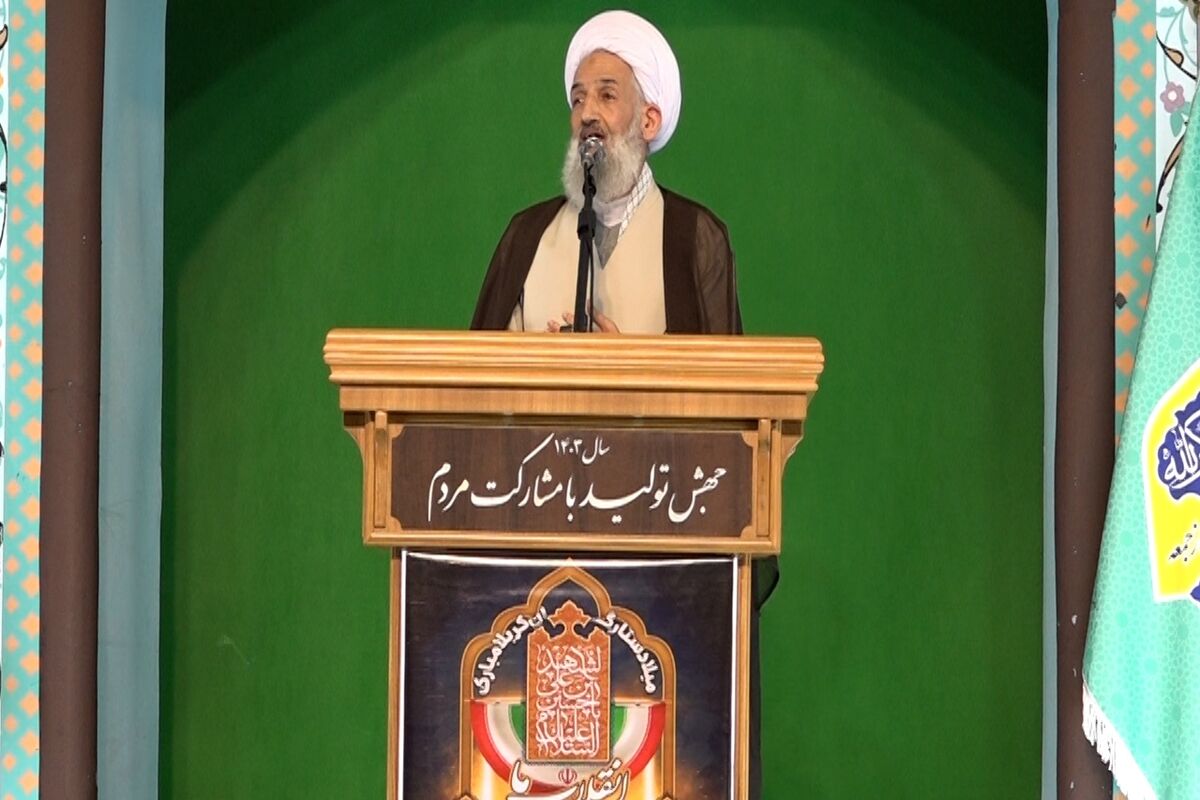 آیت الله لائینی نماینده ولی فقیه در مازندران