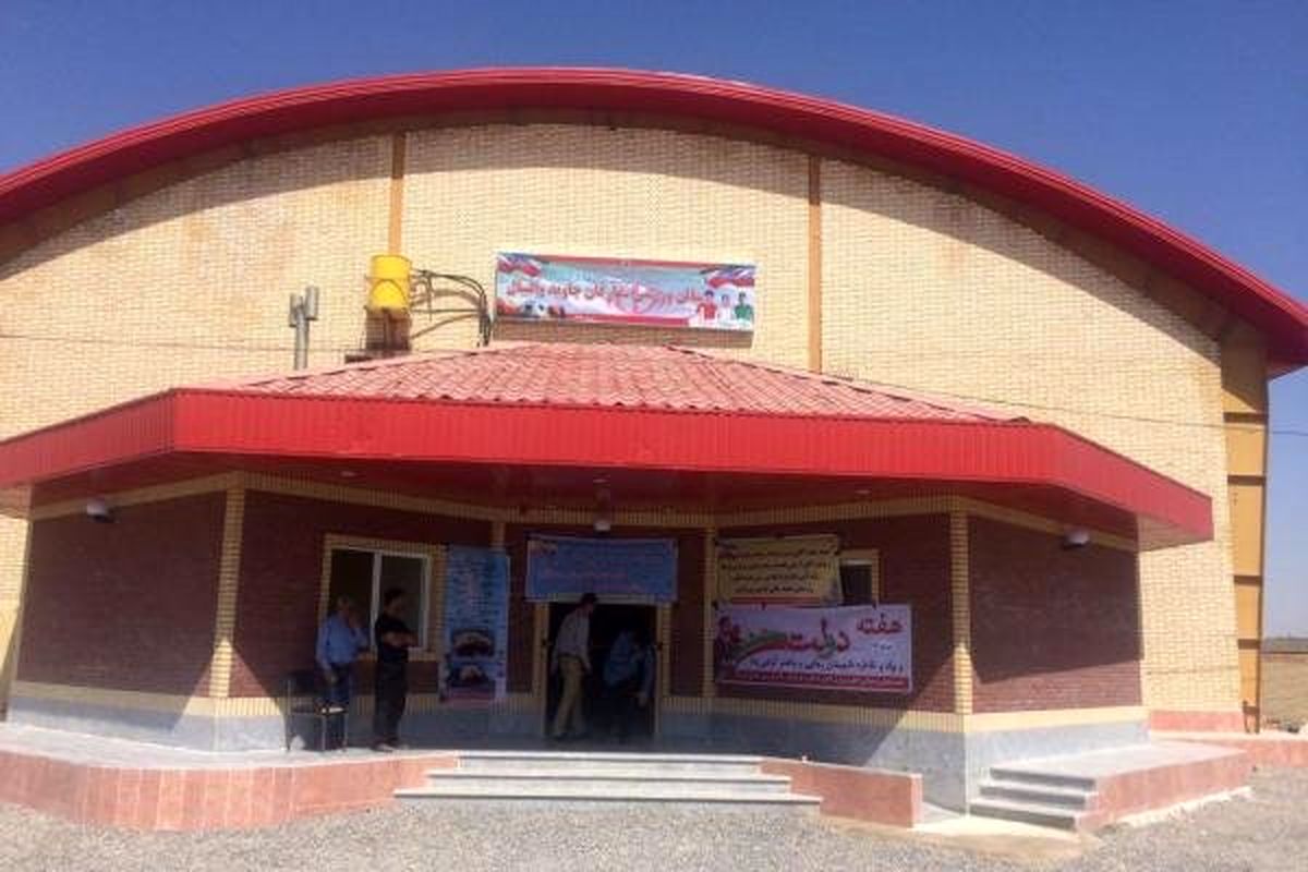 سالن ستارگان جاوید والیبال