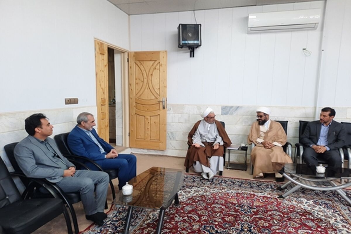 نشست