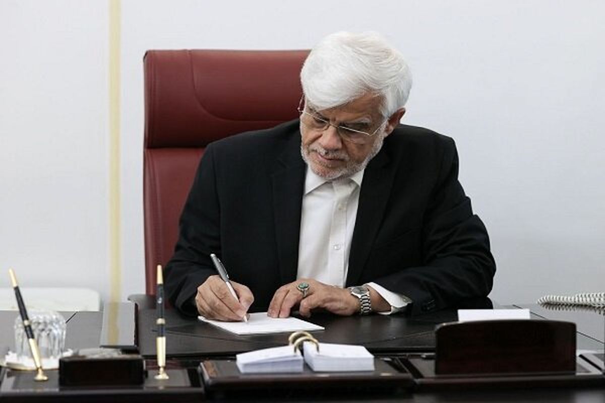 محمد رضا عارف معاون اول رئیس جمهور