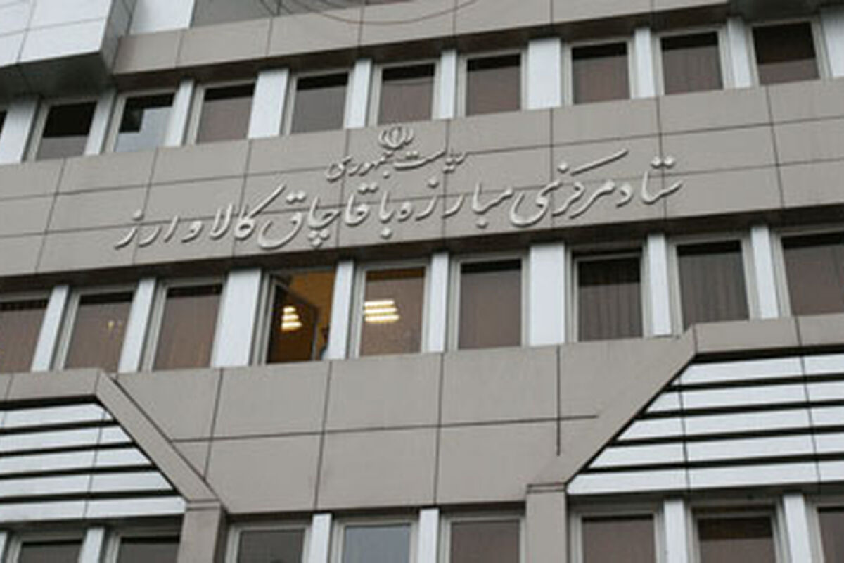 IKOzX8JAnRqu
