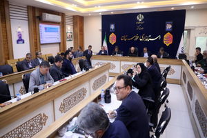 نشست ستاد تسهیل و رفع موانع تولید خوزستان برگزار شد