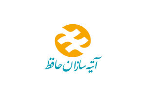 آتیه‌سازان حافظ پوشش درمان تکمیلی سال ۱۴۰۵ را آغاز کرد