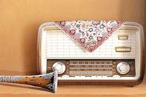 رادیو بهاران برنوای مسیر ایمن می‌دمد