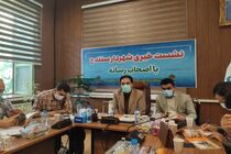 با دست پر از مردم خداحافظی می کنم