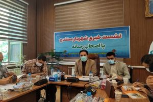 با دست پر از مردم خداحافظی می کنم