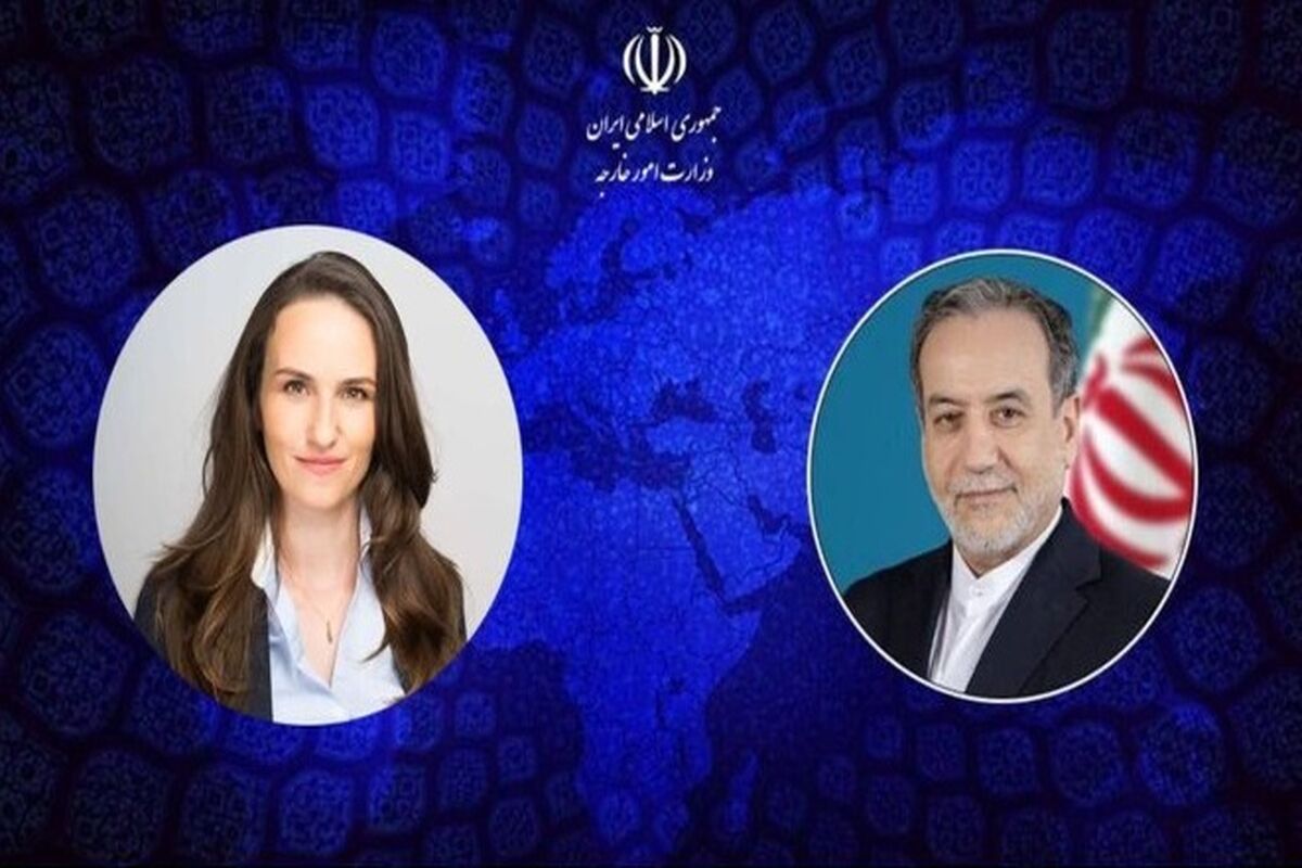 ایران و رومانی