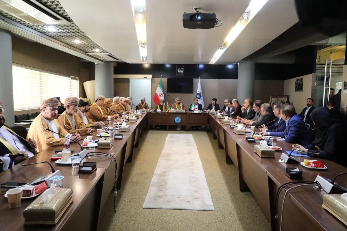اتاق بازرگانی فارس 