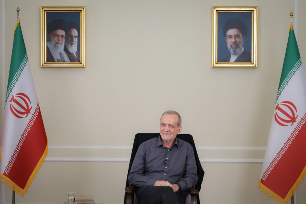 مسعود پزشکیان