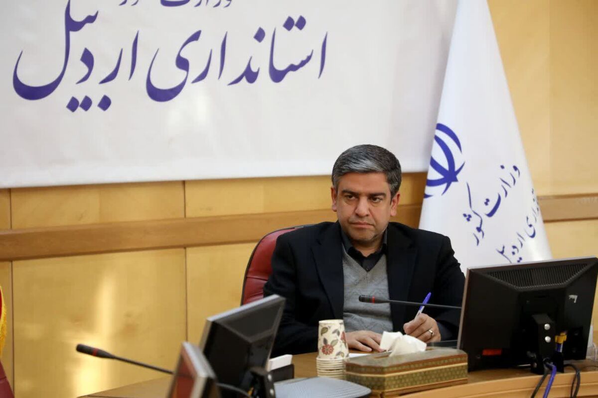 امامی یگانه