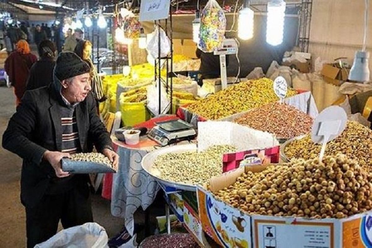 نمایشگاه شب یلدا در کرمانشاه