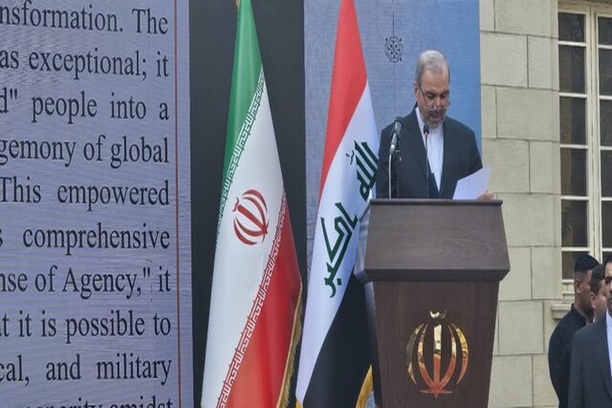 سفیر جمهوری اسلامی ایران در عراق