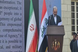 ایران به آمریکا باج نمی‌دهد