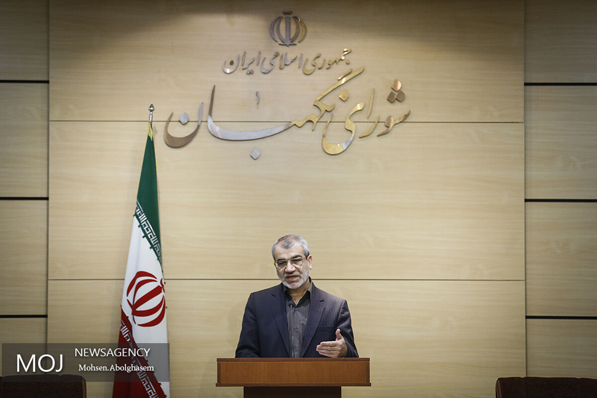 کدخدایی سخنگوی شورای نگهبان