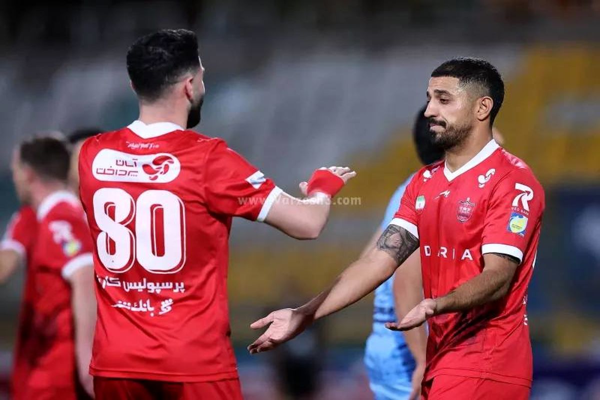 پرسپولیس