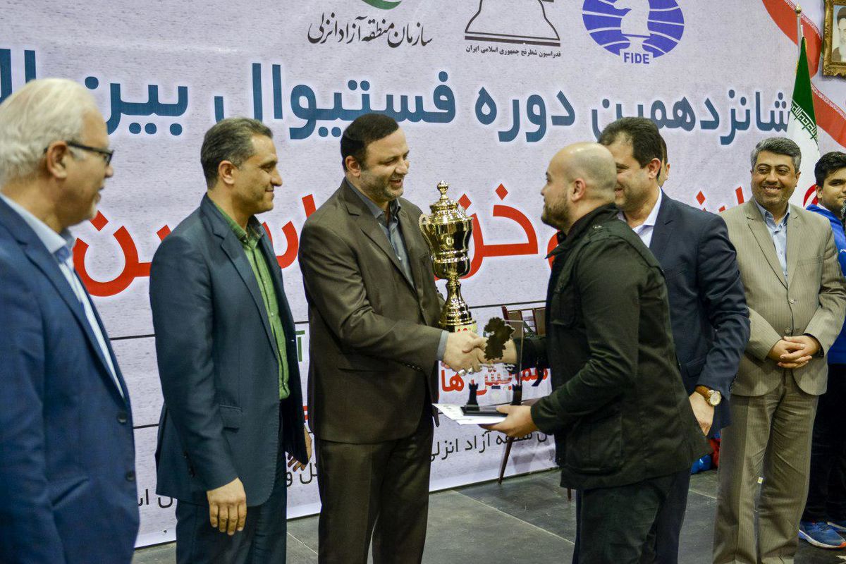 جام خزر