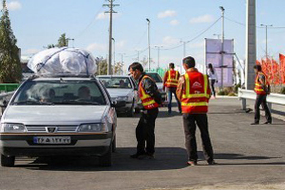 اصفهان- سفر