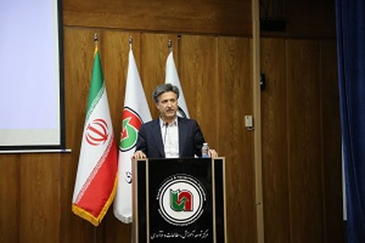 راهداری