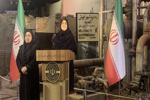 بزودی اینترنت بین الملل بازگشایی می شود