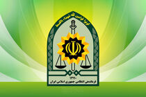 عدم تغییر سیاست های فراجا درباره طرد اتباع غیرمجاز 