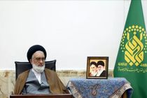 پیام تولیت حرم حضرت معصومه(س) به دنبال جنایات رژیم صهیونیستی