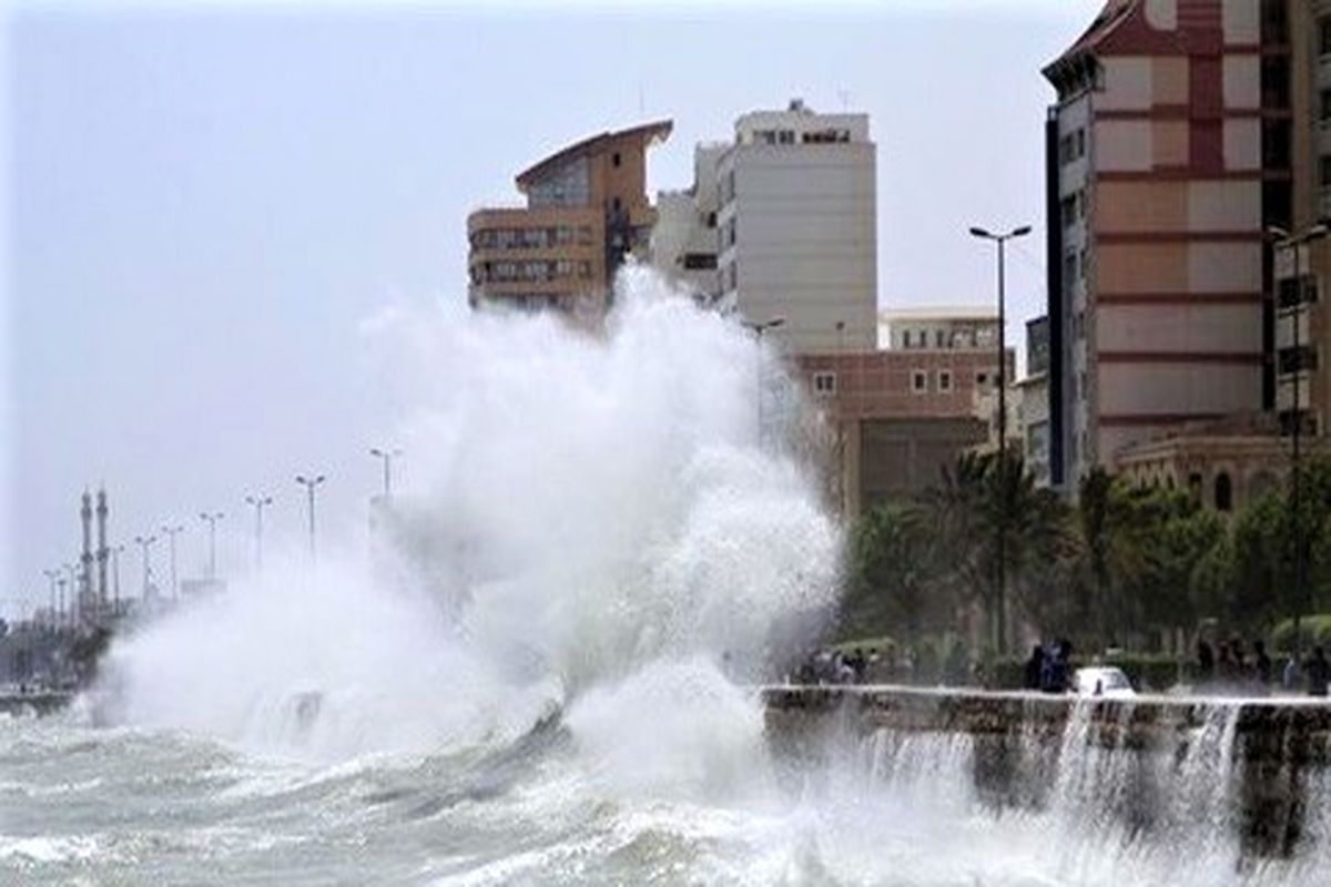 مواج بودن دریا