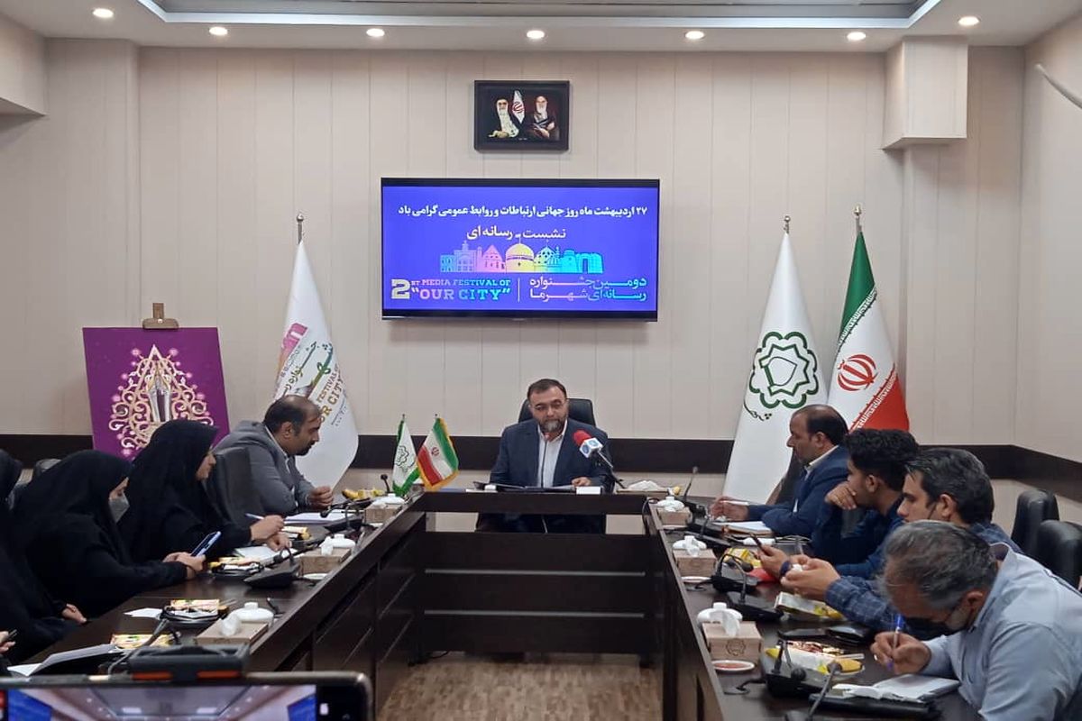 مهدی کلانترزاده