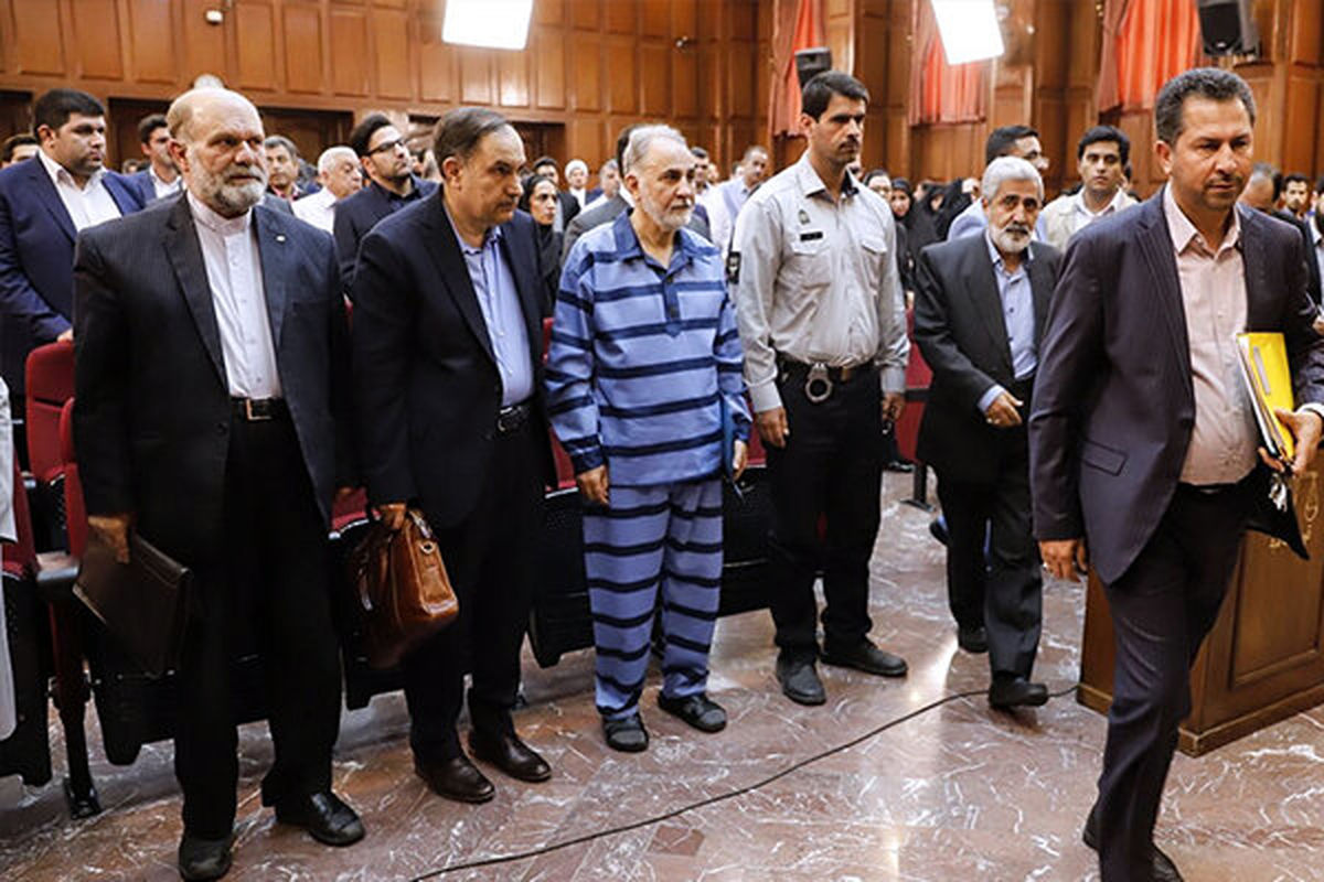 دادگاه نجفی