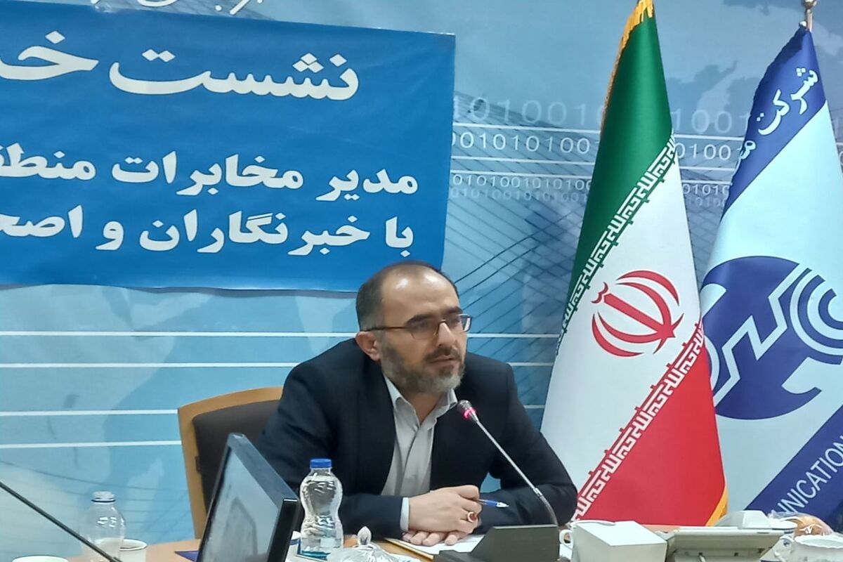 مدیر مخابرات منطقه اردبیل