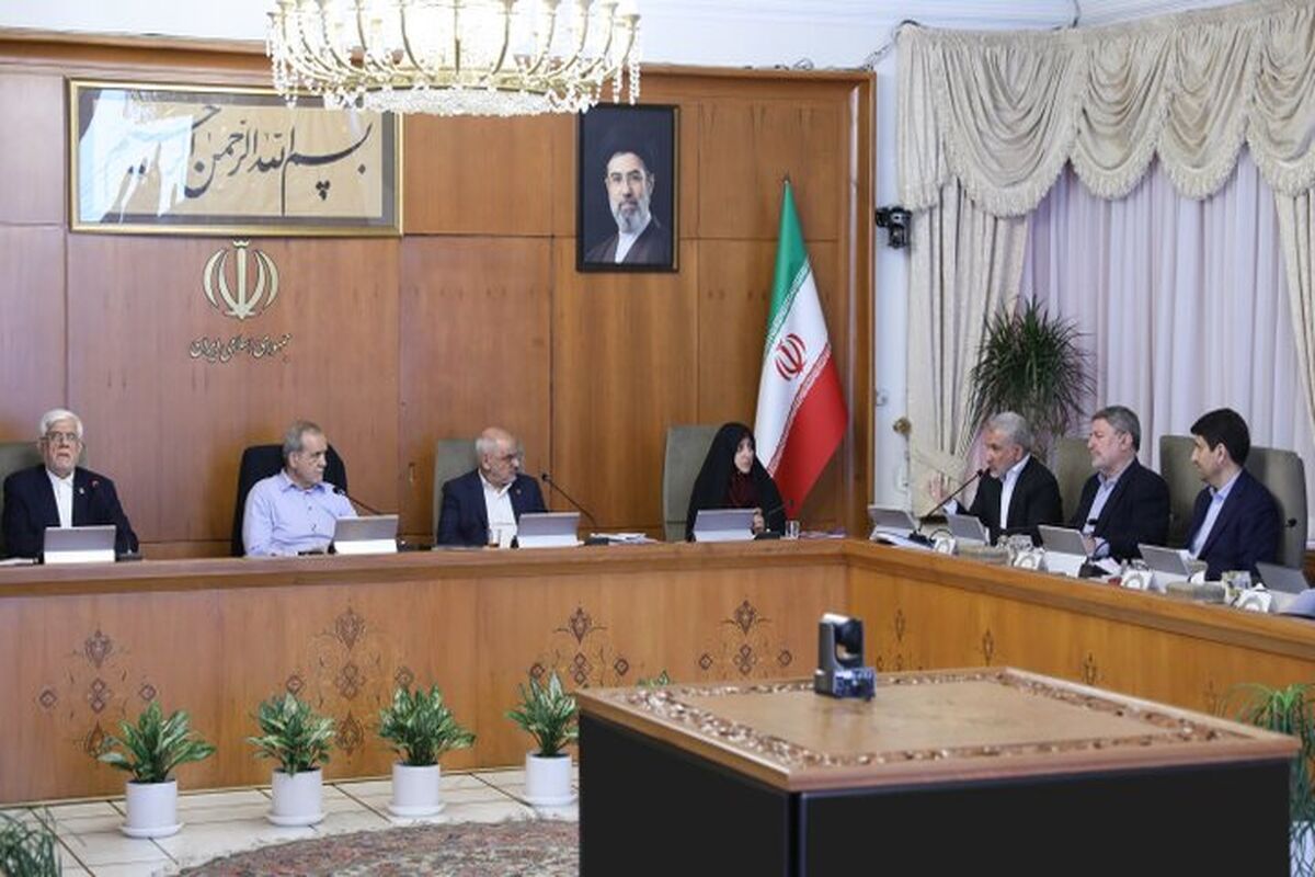 هیئت دولت